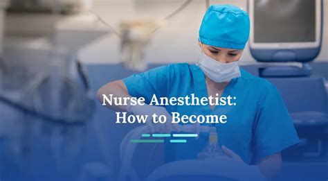 nurse anesthetist admission essay